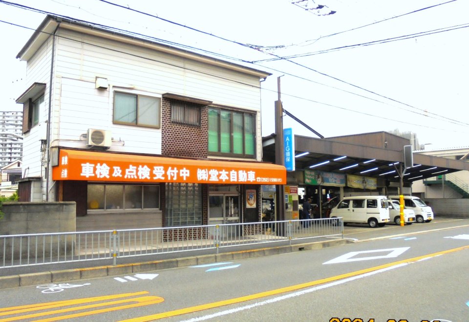 店舗画像